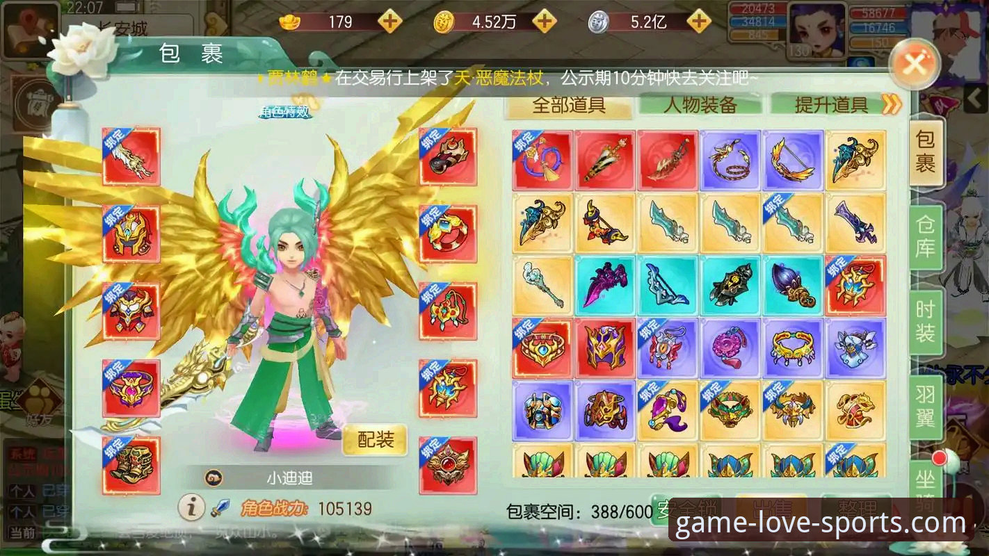 爱游戏体育网界面优化深度分析：2025新版如何重塑体育竞猜体验