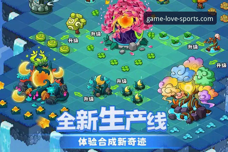 爱游戏软件安装包2025新版深度评测：从下载到实战的完整体验报告