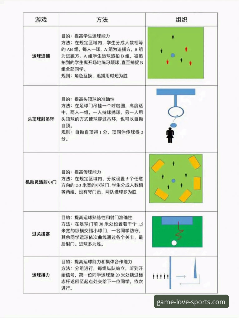 爱游戏平台体育竞猜功能使用教程：从新手到高手的实战操作指南