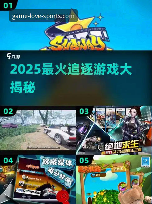 爱游戏界面优化最新动态：2025新版体育平台引领竞猜体验升级