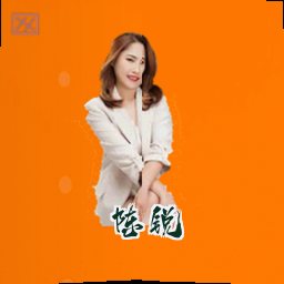 陈锐